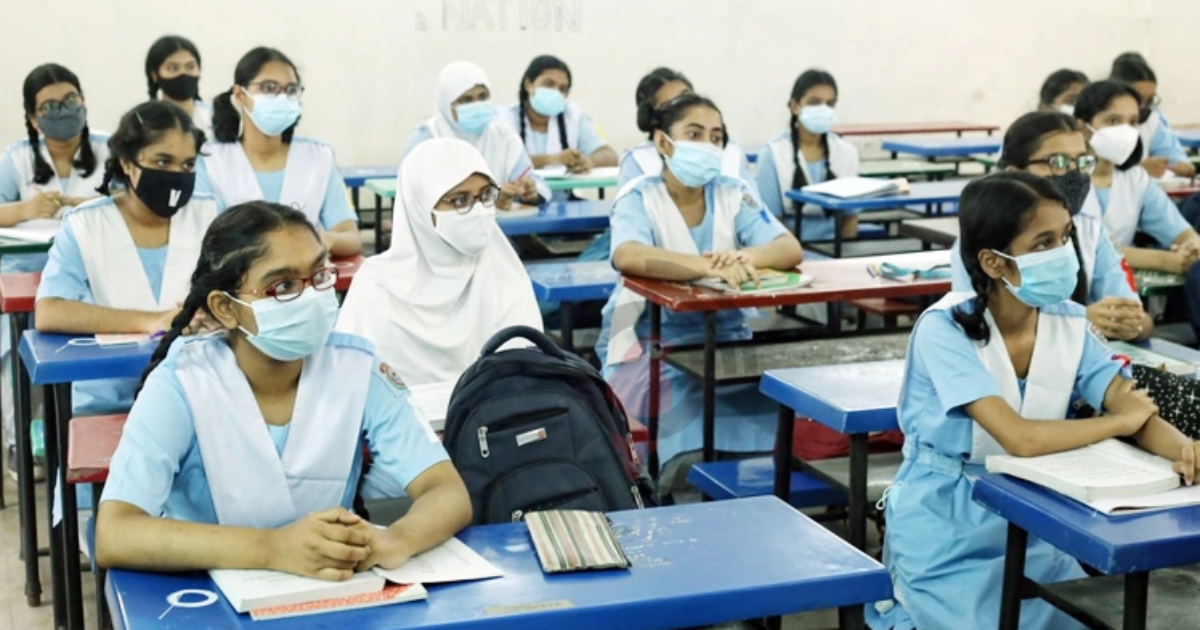 রমজানে স্কুল-কলেজে ক্লাসের নতুন সময়সূচি প্রকাশ