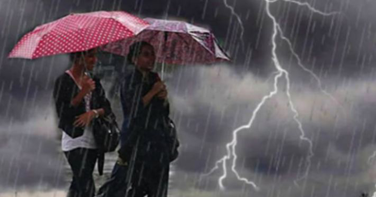 বজ্রসহ বৃষ্টির আভাস