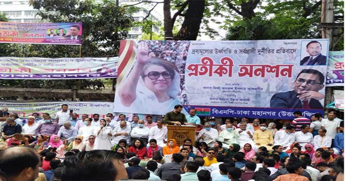 ’আ.লীগকে সরাতে না পারলে জনগণ স্বস্তি পাবে না’