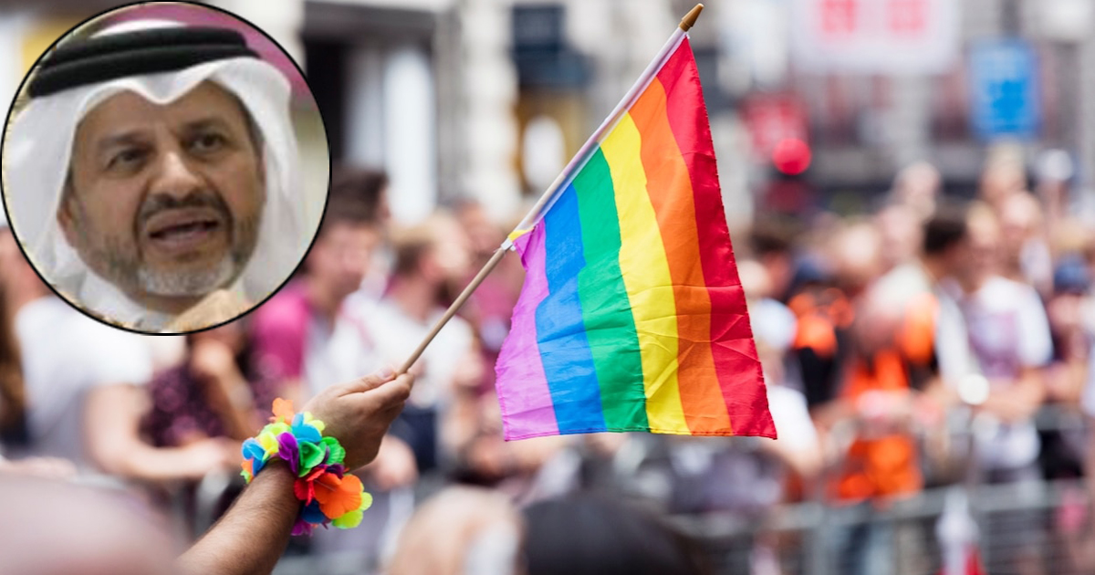 বিশ্বকাপে সমকামী পতাকা বরদাশত করবে না কাতার