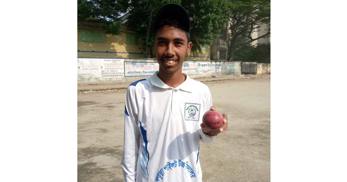 জাতীয় স্কুল ক্রিকেটে ফিদানূরের ৬ উইকেট