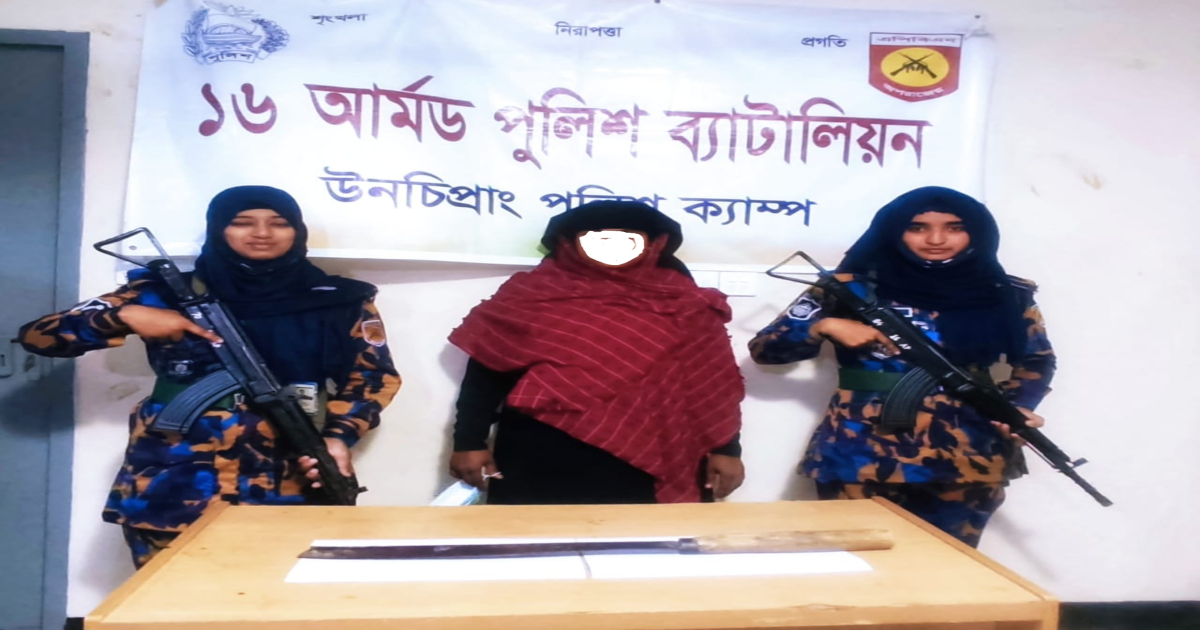 রোহিঙ্গা ক্যাম্পে স্বামীকে কুপিয়ে হত্যার অভিযোগে স্ত্রী আটক