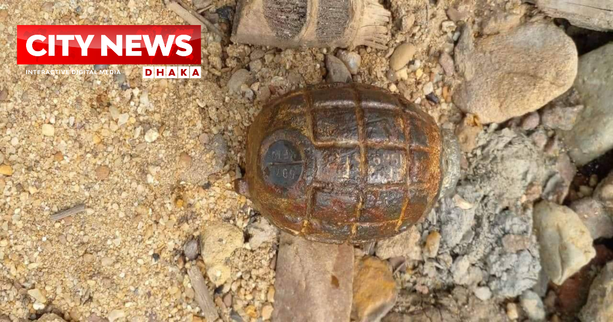 শেরপুরে নদী থেকে গ্রেনেড উদ্ধার