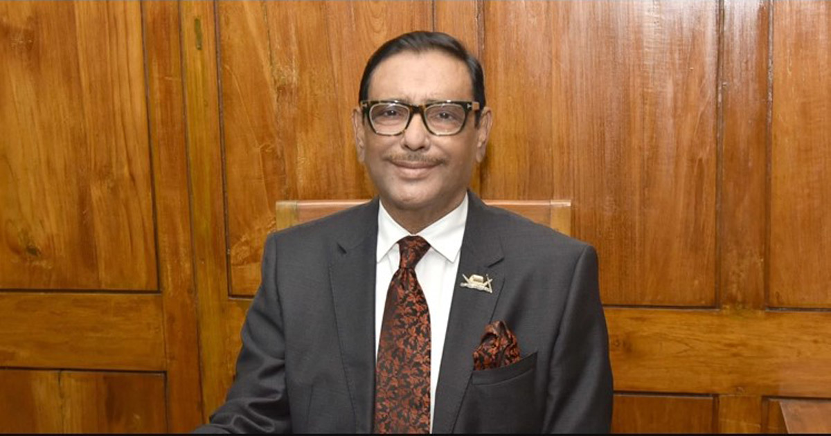 ’ব্যর্থ নেতৃত্ব থেকে বিএনপি মুক্তি চায়’