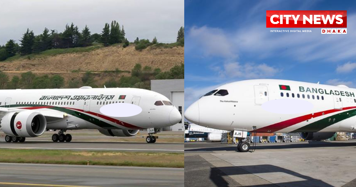 শাহজালাল বিমানবন্দরে দুই বিমানের মুখোমুখি সংঘর্ষ, তদন্ত কমিটি গঠন