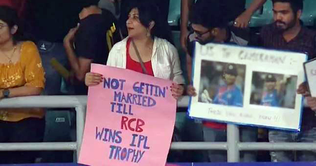 কোহলিরা শিরোপা না জেতা পর্যন্ত বিয়ে নয়