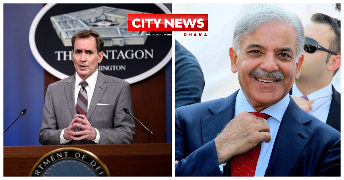 পাকিস্তান সেনার সাথে সু-সম্পর্ক রাখতে চায় পেন্টাগন