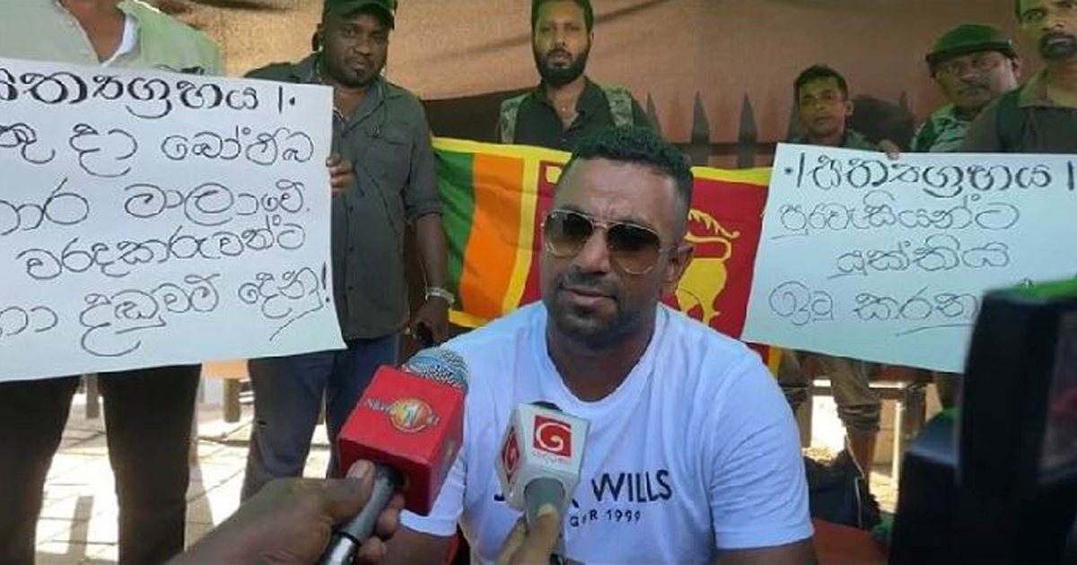 বিচার দাবিতে শ্রীলঙ্কান ক্রিকেটারের অনশন