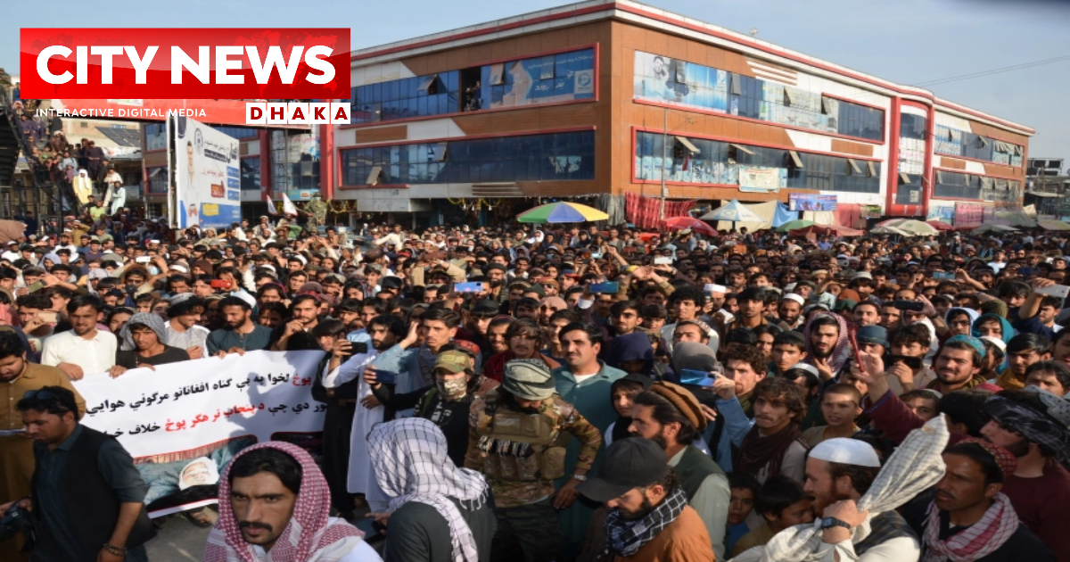 আফগানিস্তানে পাকিস্তানের বিমান হামলায় নিহত ৪৭