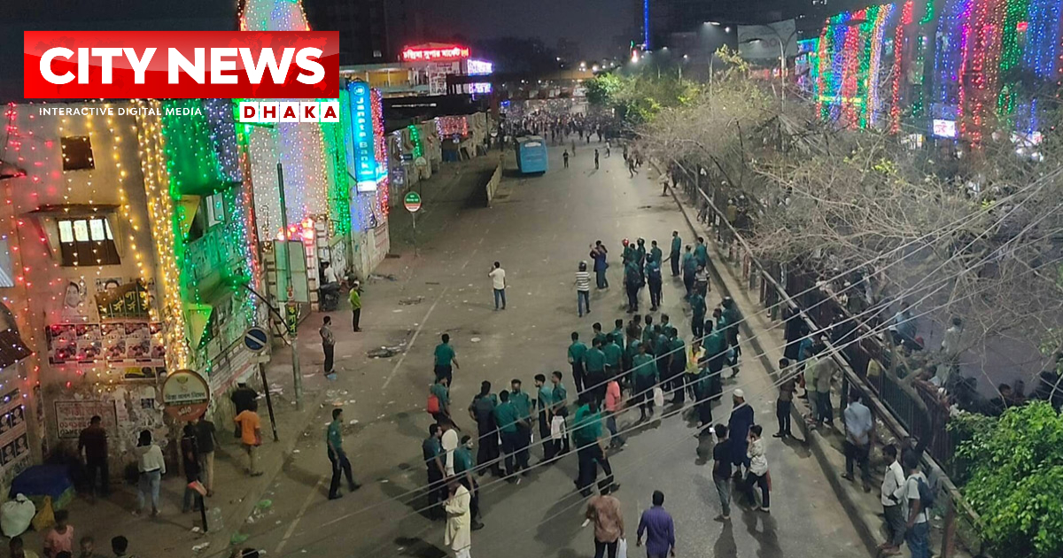 মাঝরাতে উত্তপ্ত নিউমার্কেট, শিক্ষার্থী-ব্যবসায়ী সংঘর্ষ