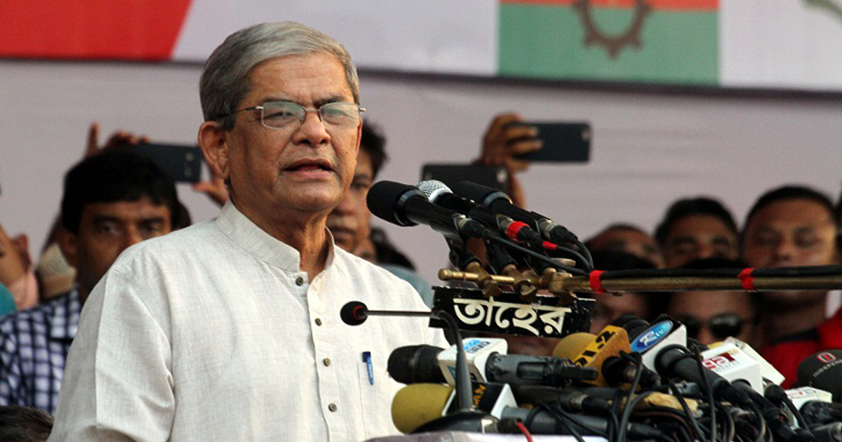 পুরোনো খেলায় মেতেছে সরকার: মির্জা ফখরুল