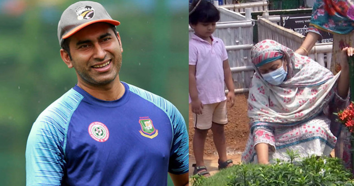 মোশাররফ রুবেলের কবর স্থায়ী করার আশ্বাস বিসিবির