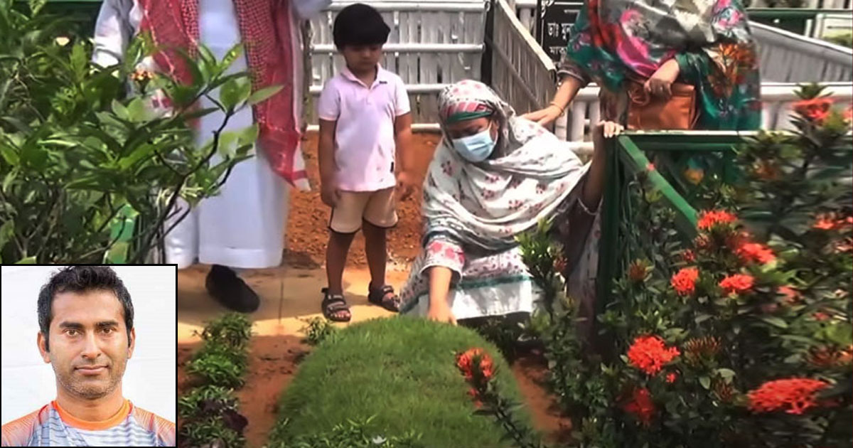 মোশাররফ রুবেলের কবর সংরক্ষণের নির্দেশ