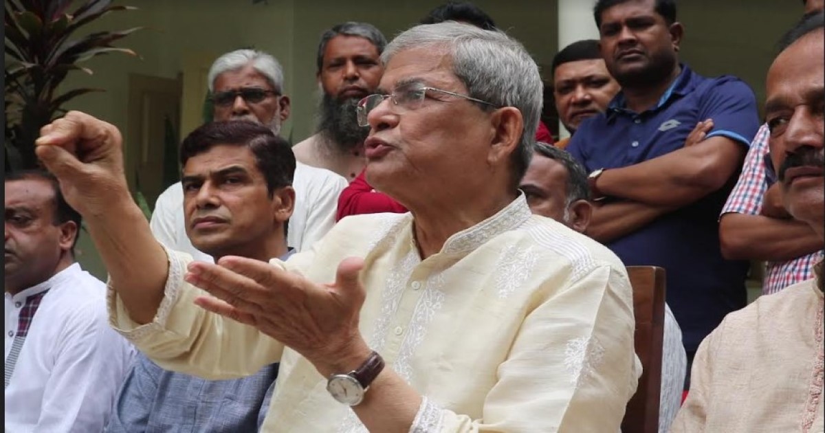 আওয়ামী লীগ গণতন্ত্রের কথা বললে হাস্যকর মনে হয়