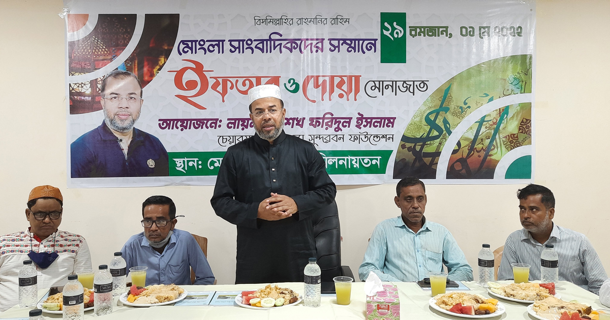 সুন্দরবন সুরক্ষায় সবাইকে এগিয়ে আসার আহ্বান