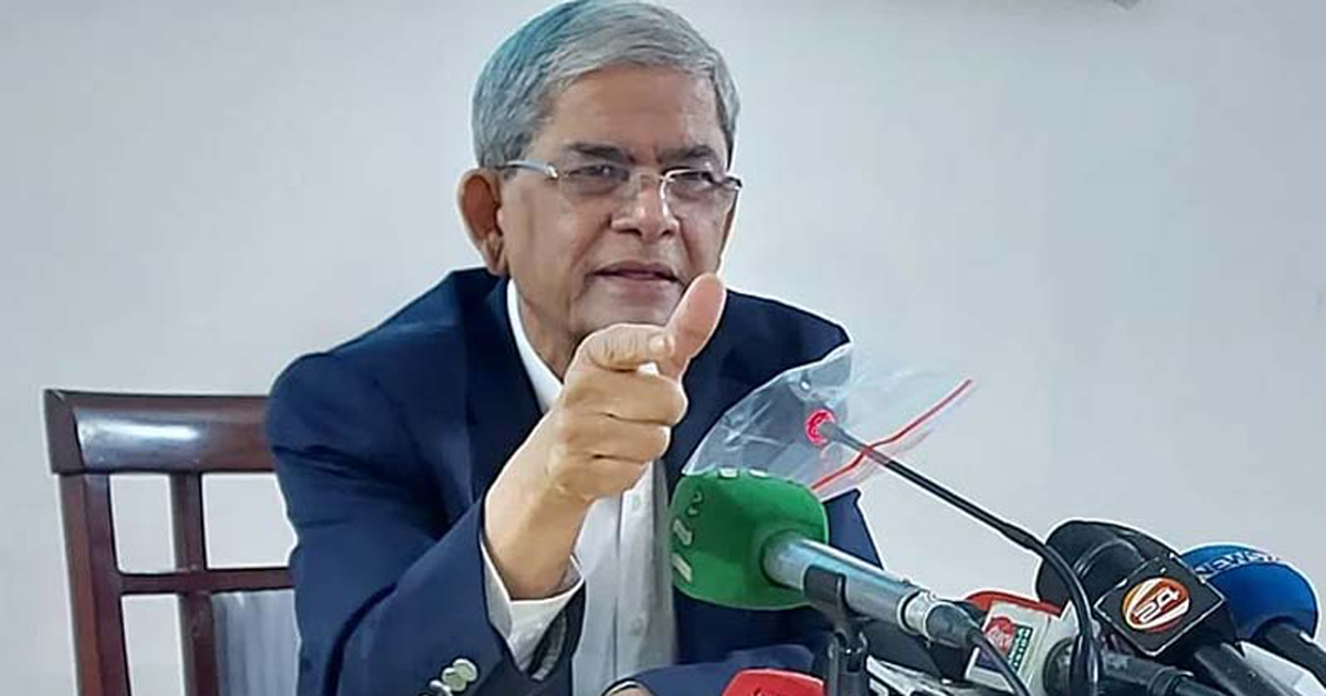 দেশে কোনো মানুষ আনন্দের সঙ্গে ঈদ পালন করছে না : ফখরুল