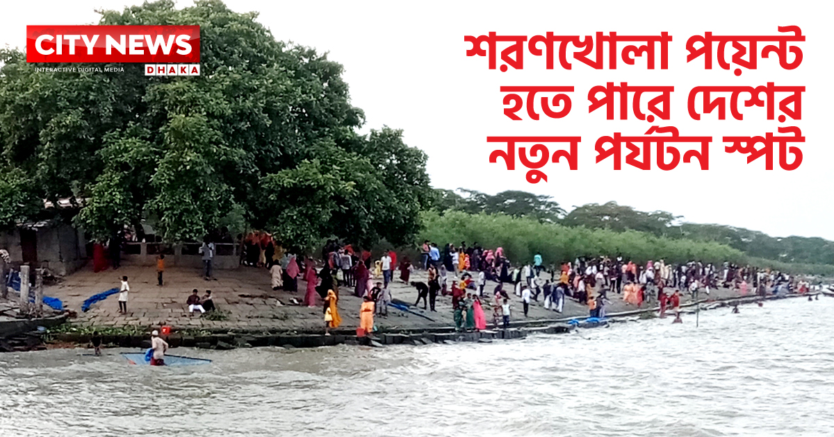 বলেশ্বর নদীর পাড়ে নারী-পুরুষের ঢল