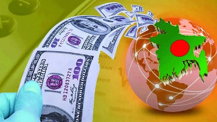ঈদে রেমিটেন্স আসলো ১৭ হাজার কোটি টাকা