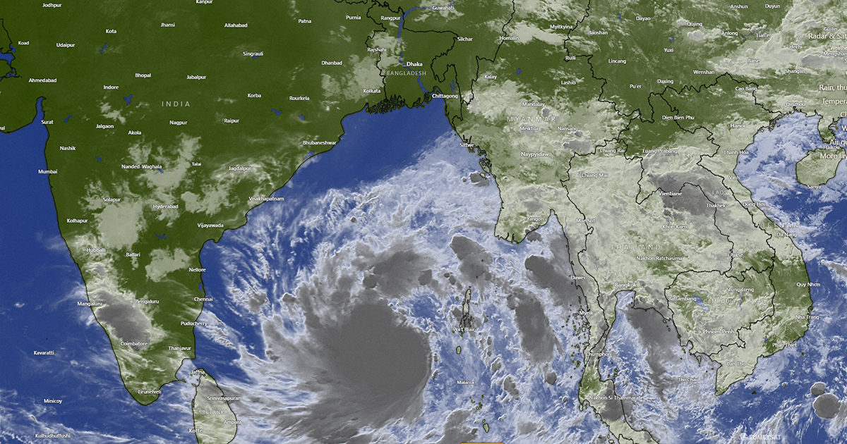 বঙ্গপোসাগরে নিম্নচাপ, বন্দরে ১ নম্বর দূরবর্তী সংকেত