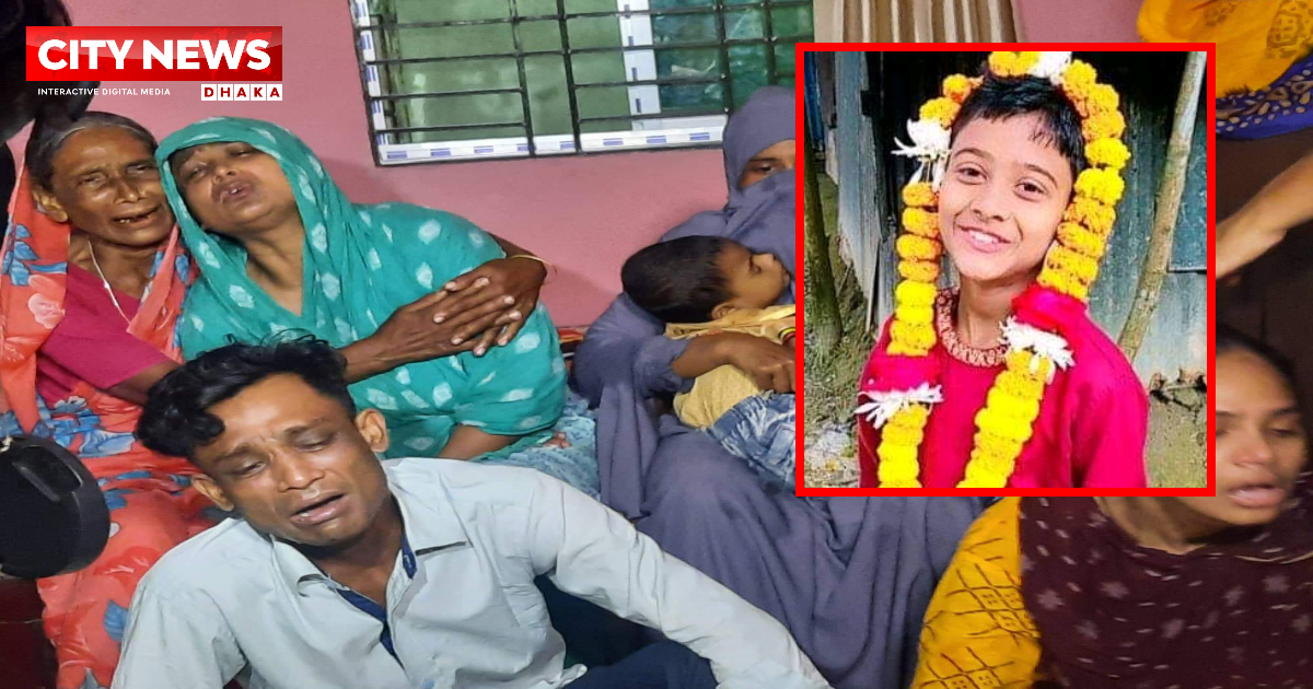 স্টিলের খুঁটিতে বিদ্যুৎস্পৃষ্টে প্রাণ গেল শিশুর