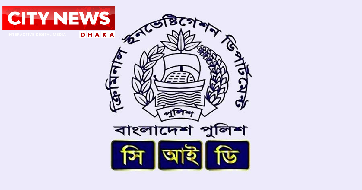 লাইভে এসে আত্মহত্যার চেষ্টা করলে ঠেকাবে সিআইডির সাইবার ইউনিট