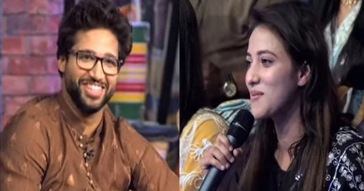 তুমি কি আমাকে বিয়ে করবে? পাকিস্তানি ওপেনারকে তরুণী