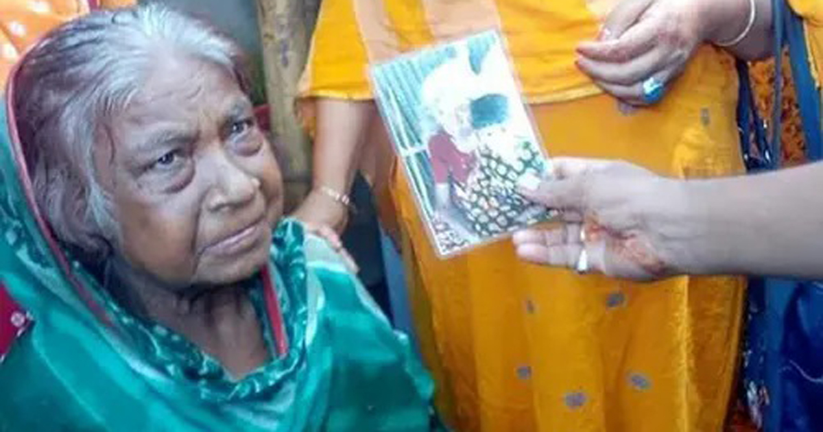 ‘কবর থেকে উঠে আসা’ সেই বৃদ্ধার পরিচয় মিলেছে