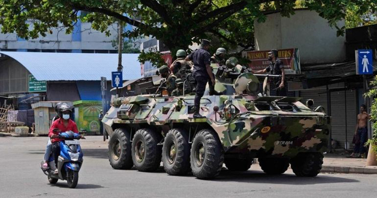 শ্রীলঙ্কায় কারফিউ প্রত্যাহার
