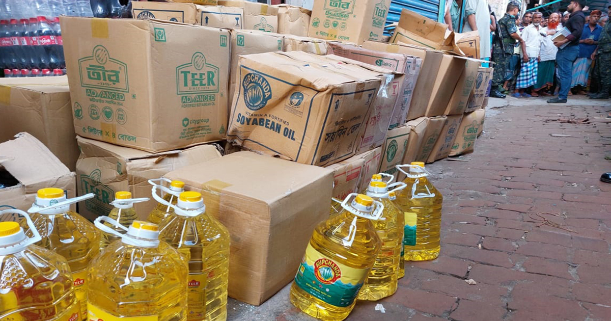 ১০ হাজার লিটার সয়াবিন তেল জব্দ, জরিমানা ২ লাখ