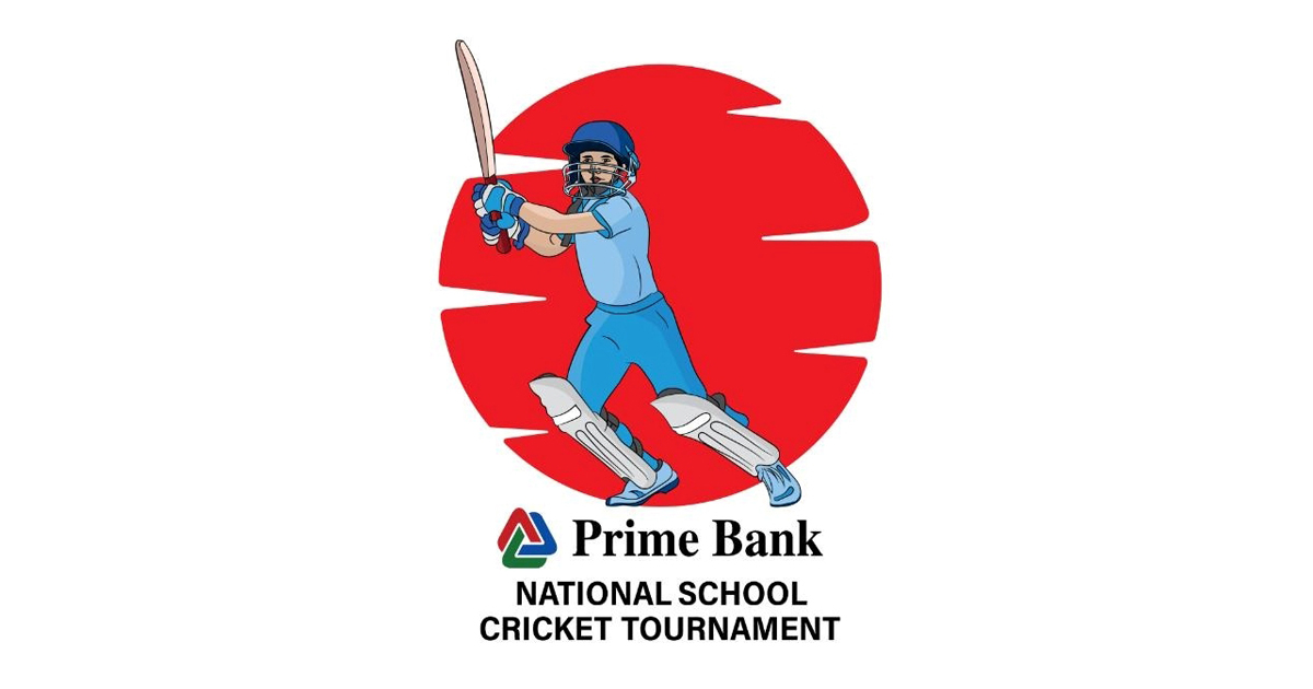 জাতীয় স্কুল ক্রিকেট দুই বোলারের দ্বৈরথ