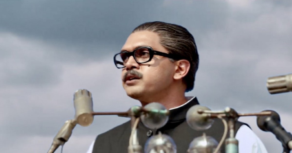 কান উৎসবে ‘মুজিব’ বায়োপিকের ট্রেলার উদ্বোধন