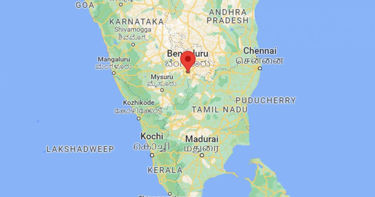 বেঙ্গালুরুতে গণধর্ষণের ঘটনায় ৯ বাংলাদেশির কারাদণ্ড