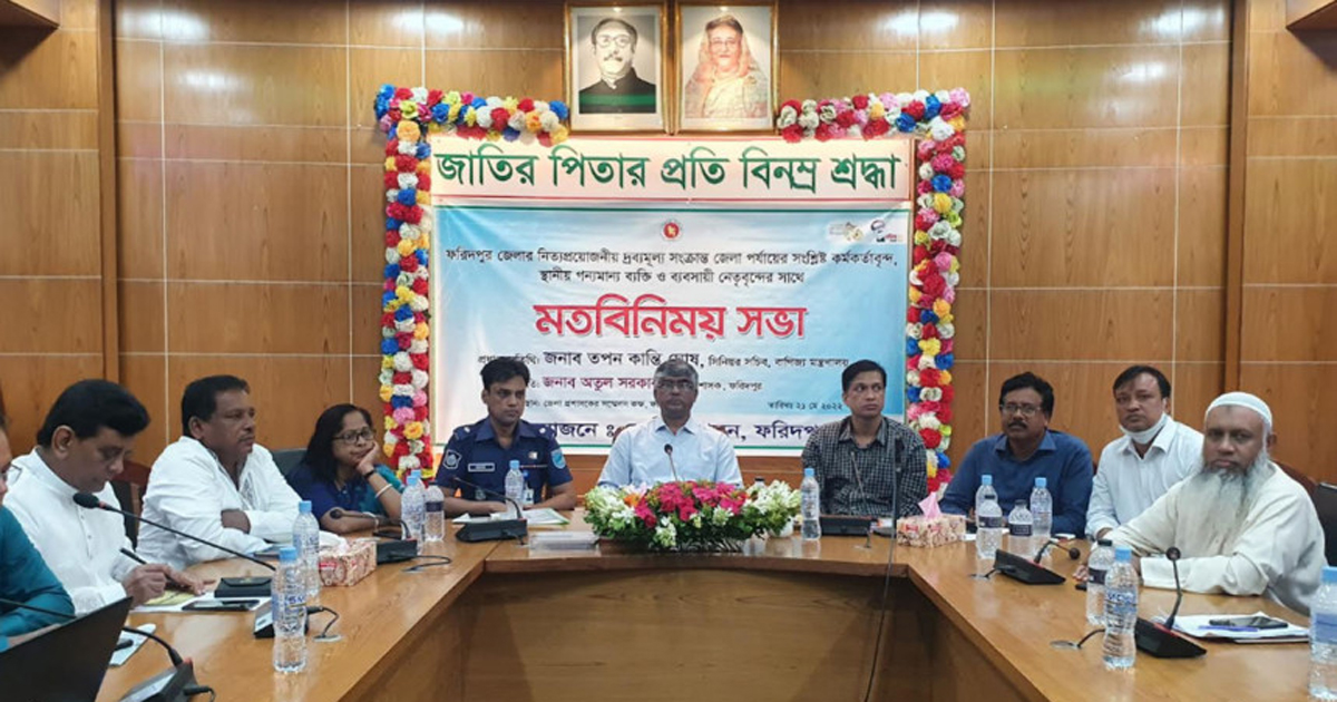 রাশিয়া-ইউক্রেন যুদ্ধের কারণে বিশ্বে গম-সয়াবিনের দাম বেড়েছে: বাণিজ্য সচিব