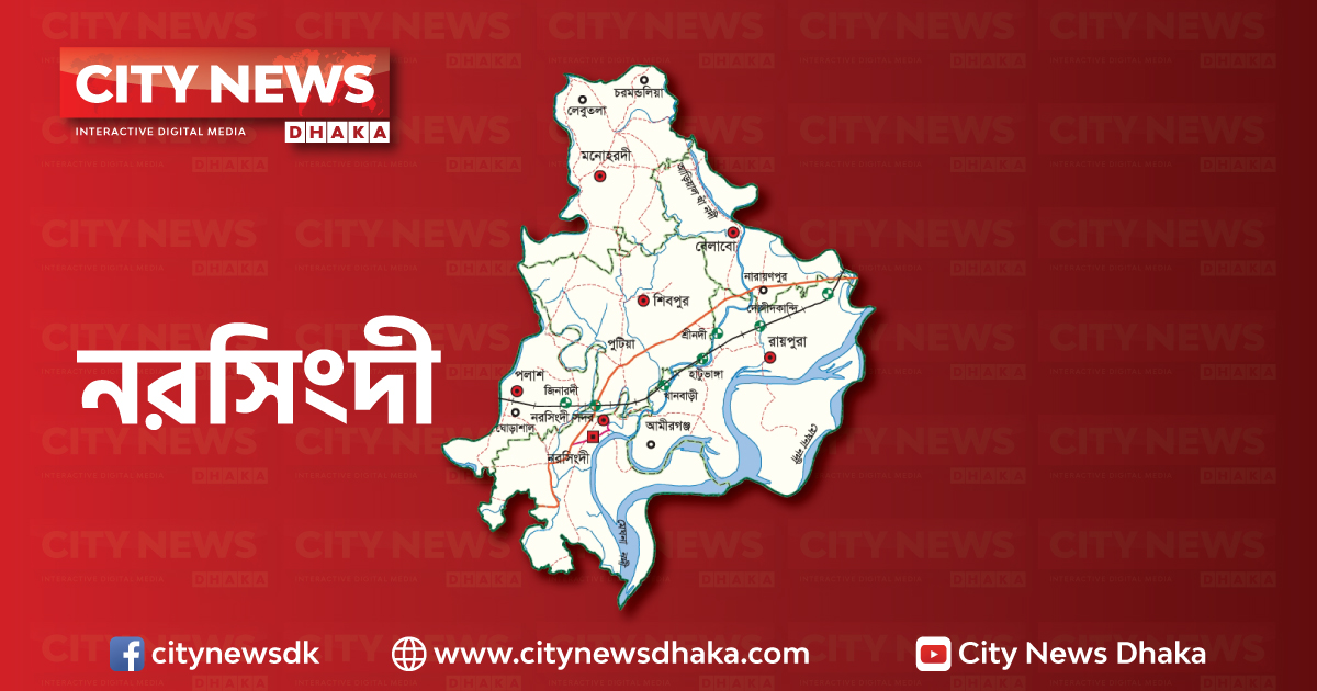 দুই সন্তানসহ মায়ের গলাকাটা লাশ উদ্ধার