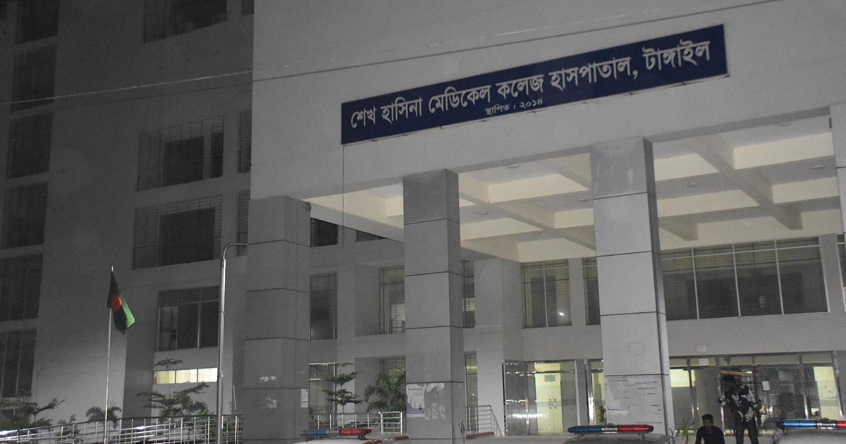 টাঙ্গাইলের হাসপাতালে ২০ দিন টানা উড়ছে জাতীয় পতাকা