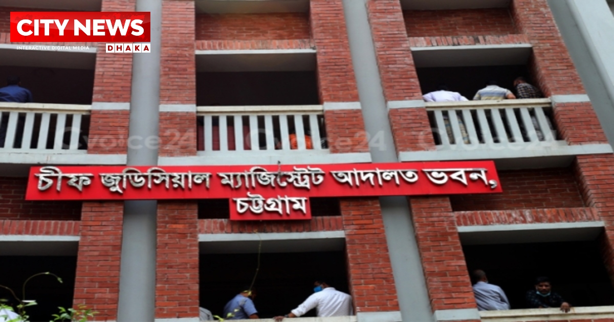 স্ত্রী-কন্যাকে হত্যার দায়ে স্বামীর যাবজ্জীবন কারাদণ্ড