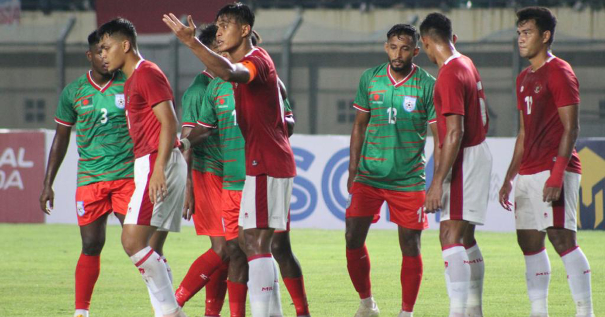 ইন্দোনেশিয়াকে জিততে দেয়নি বাংলাদেশ