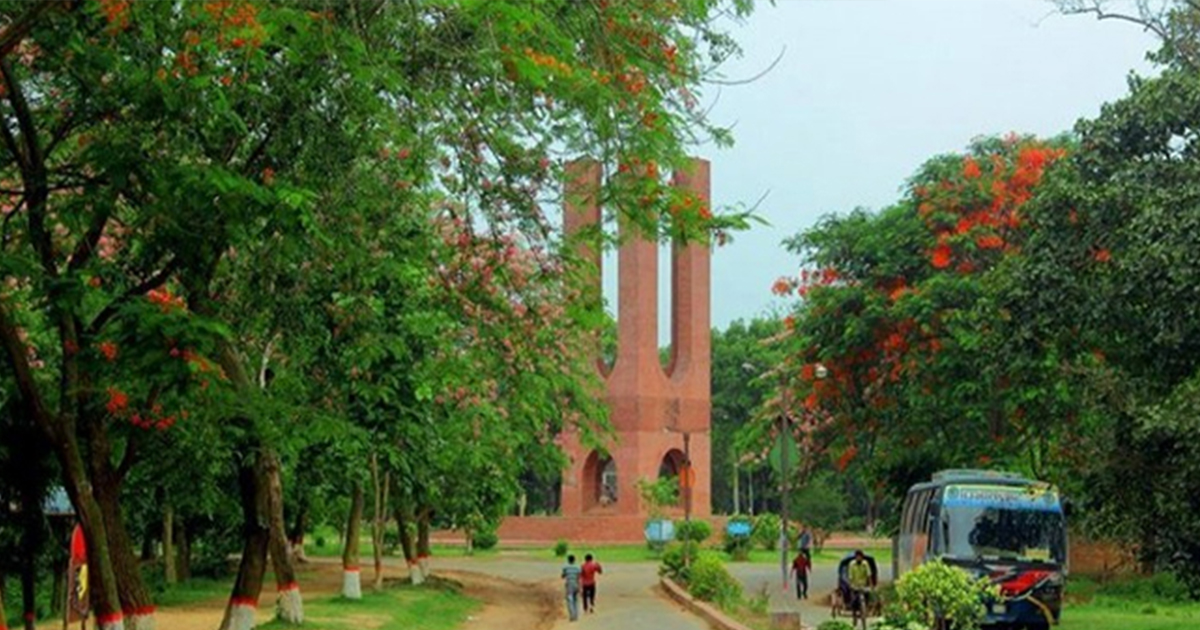 জাবি মেডিক্যালের নার্সকে যৌন হয়রানির অভিযোগ