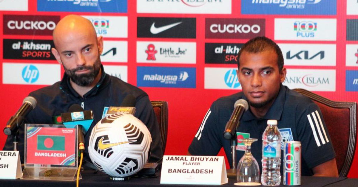 কাল জামাল ভূঁইয়াদের বাহরাইন ‘পরীক্ষা’