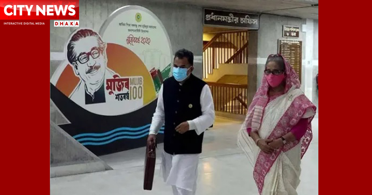 যে কারণে ব্রিফকেসে অর্থমন্ত্রীর বাজেট