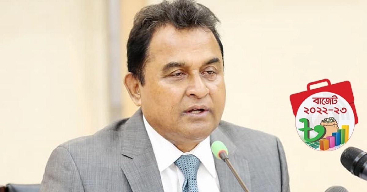 ব্যাংকে ৫ কোটির বেশি পরিমাণ টাকায়, দিতে হবে বাড়তি কর