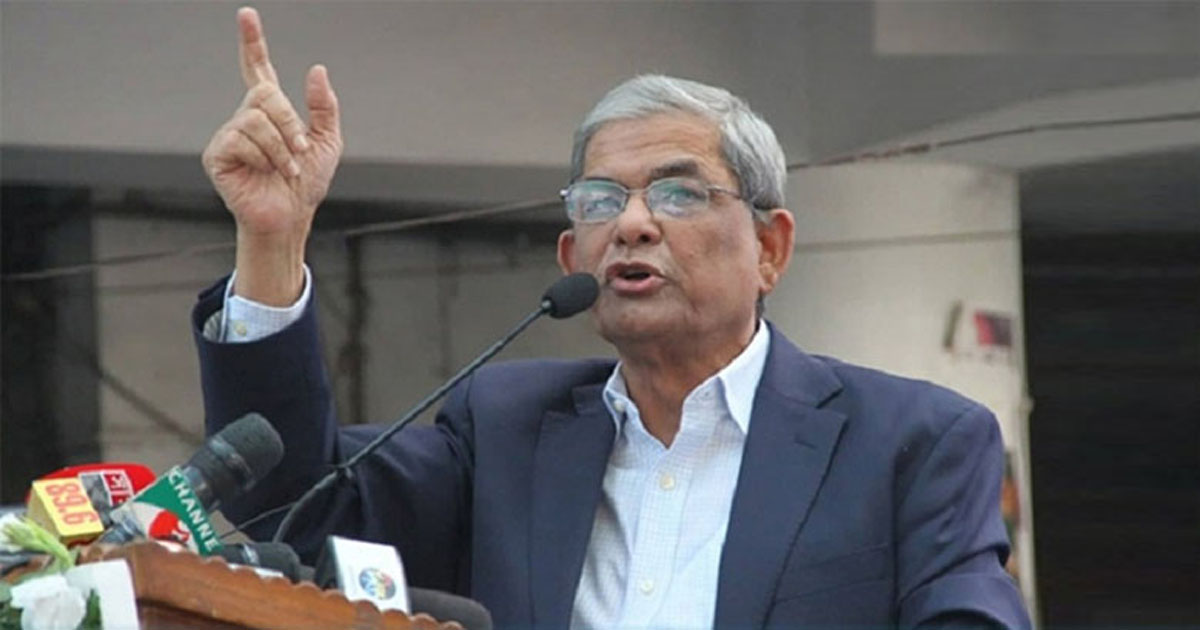 বিএনপির কাছে এ বাজেটের গুরুত্ব নেই: মির্জা ফখরুল