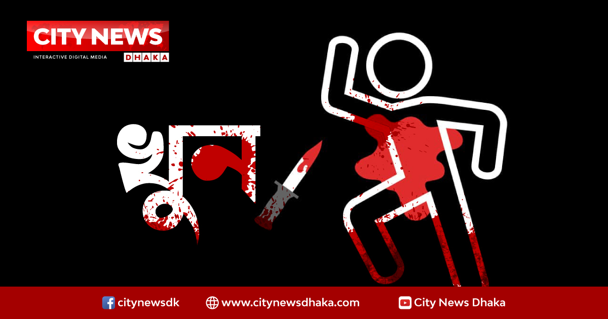 রোহিঙ্গা ক্যাম্পের নেতাকে জবাই করে হত্যা