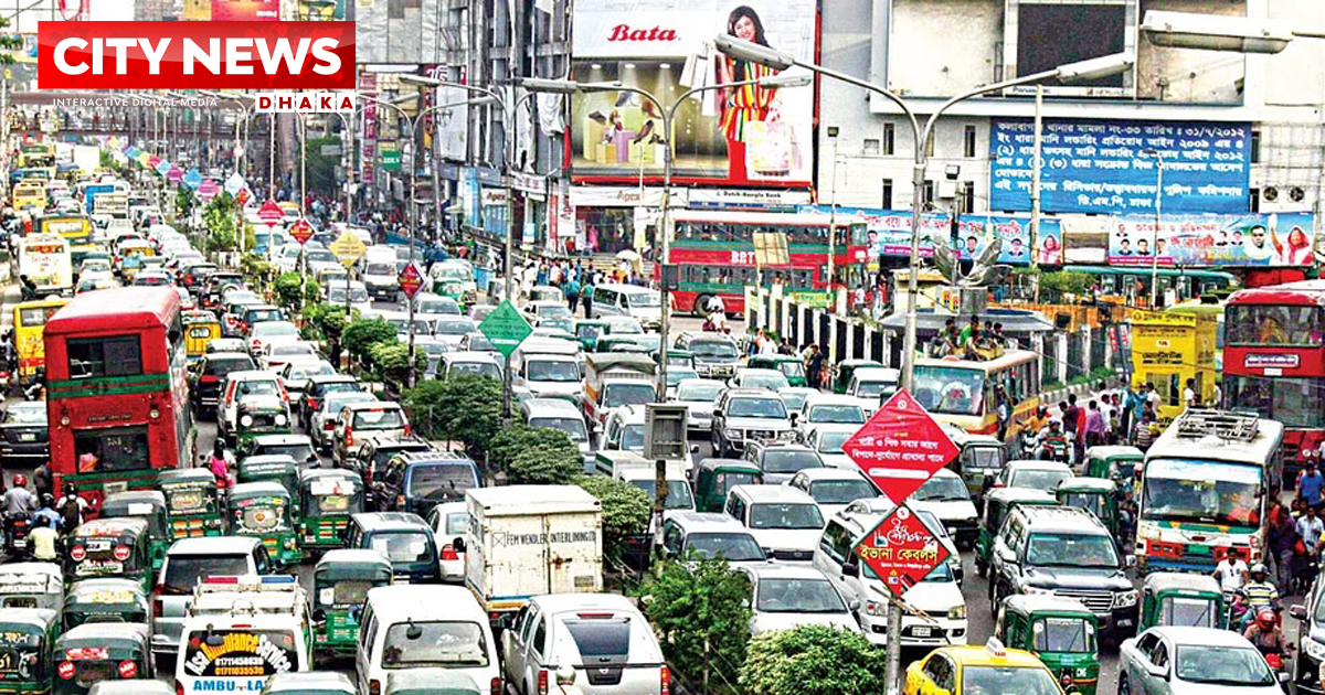 যানজট এখন নগরবাসীর ভাগ্যের লিখন