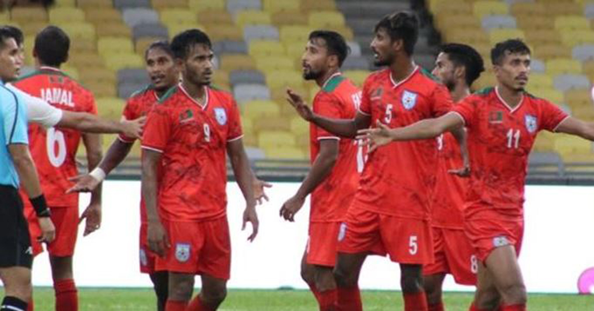 মালয়েশিয়ার বিপক্ষে প্রথমার্ধে পিছিয়ে বাংলাদেশ