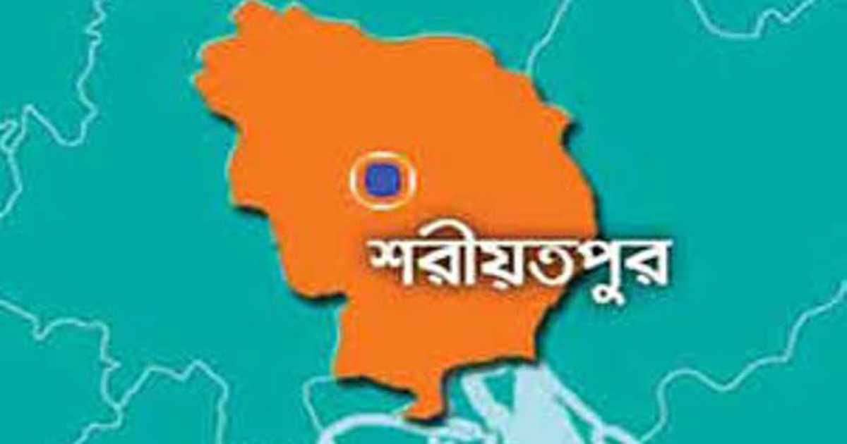 শরীয়তপুরে ইউপি নির্বাচন: নারী-শিশুসহ গুলিবিদ্ধ ৩