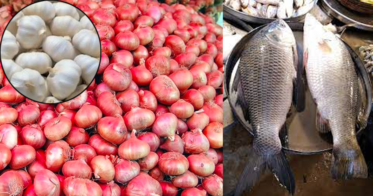 কমেছে পেঁয়াজের ঝাঁজ, বেড়েছে মাছের দাম