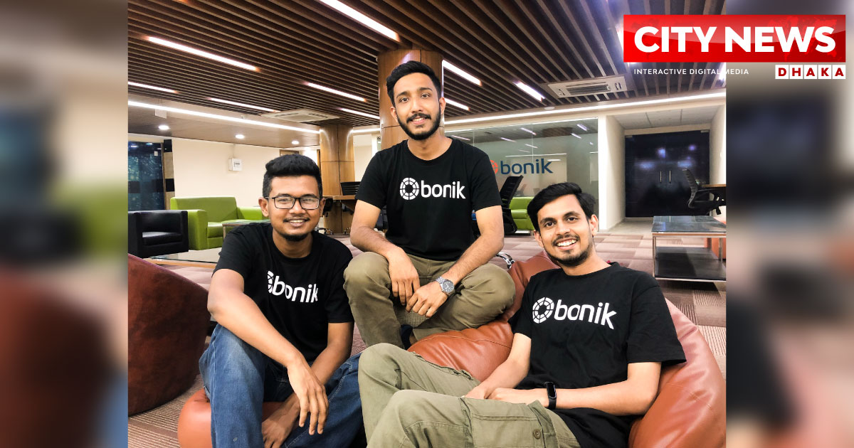 চট্টগ্রামের প্রথম স্টার্টআপ হিসেবে ৪৭ হাজার ডলার বিনিয়োগ পেয়েছে বণিক