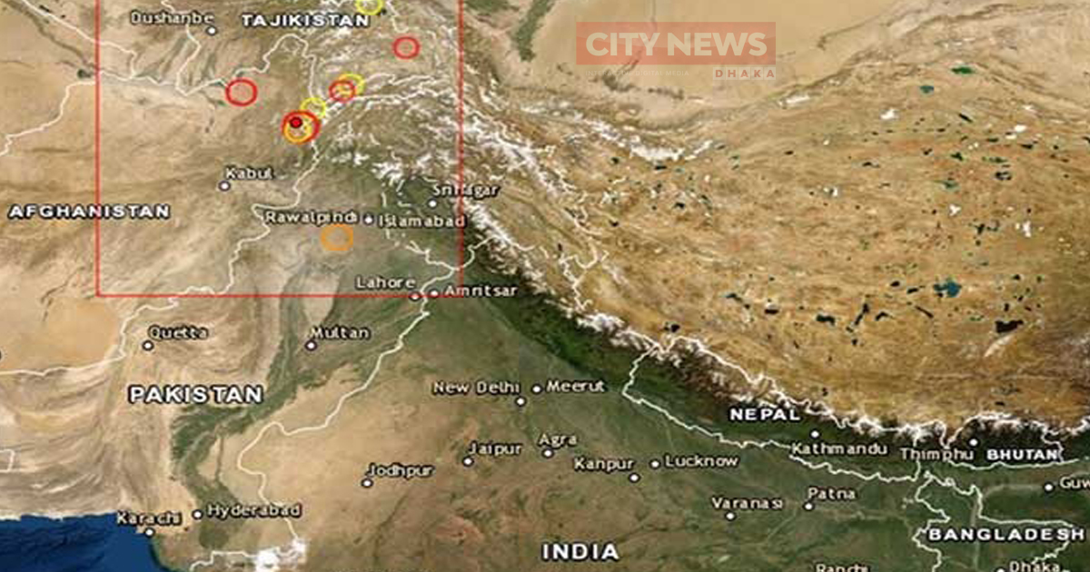 আফগানিস্তান ও পাকিস্তান কাঁপলো ভূমিকম্পে, নিহত ৯২০