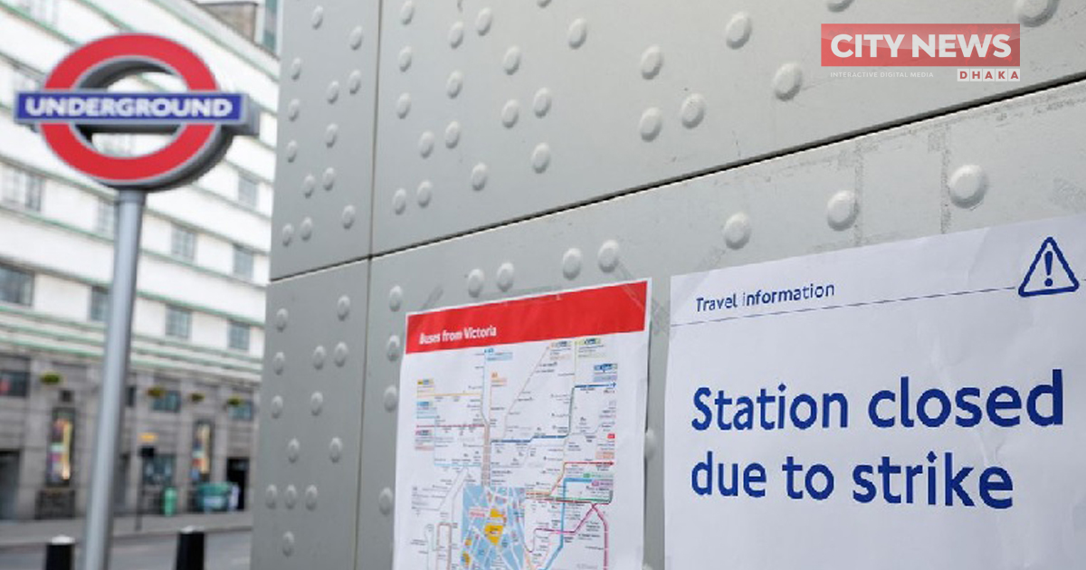 যুক্তরাজ্যে চলছে সবচেয়ে বড় রেল ধর্মঘট